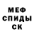 КЕТАМИН VHQ Allister_trey