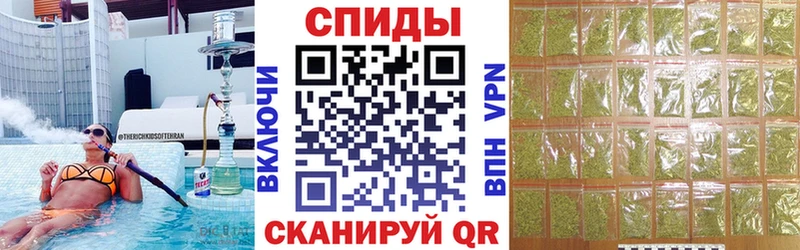 Бутират BDO Реутов