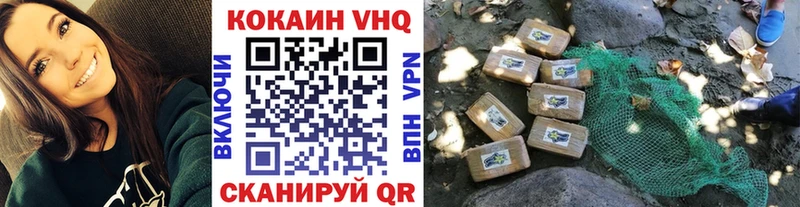дарк нет состав  мега ТОР  Реутов  КОКАИН Перу 