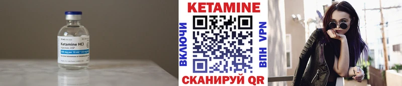 даркнет наркотические препараты  Реутов  КЕТАМИН VHQ  блэк спрут как зайти 