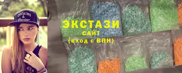 мескалин Баксан