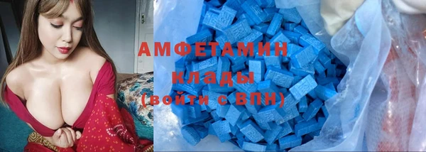 кокаин колумбия Балахна