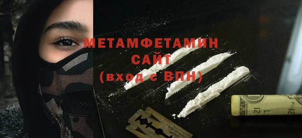 мескалин Баксан
