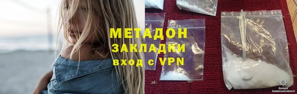 мескалин Баксан