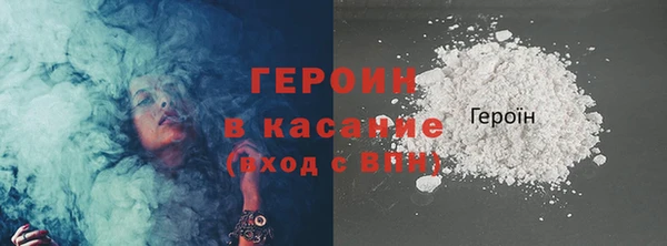 кокаин колумбия Балахна