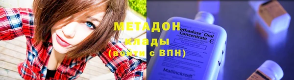 мескалин Баксан