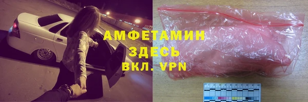 наркотики Балабаново