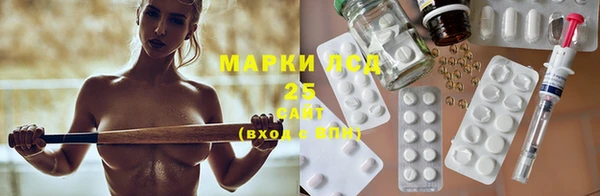мескалин Баксан