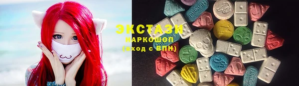 мескалин Баксан