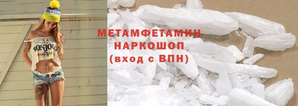 мескалин Баксан