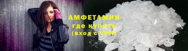 наркотики Балабаново