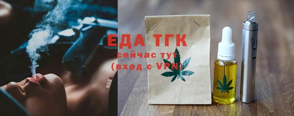 мескалин Баксан