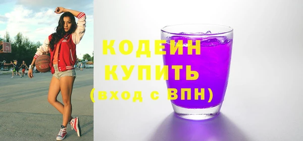 мескалин Баксан