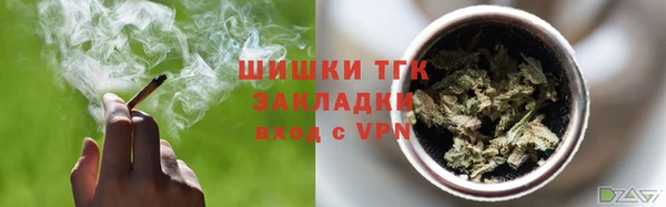 кокаин колумбия Балахна
