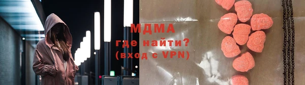 мескалин Баксан