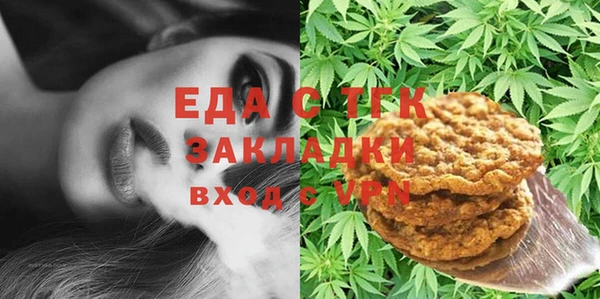 наркотики Балабаново