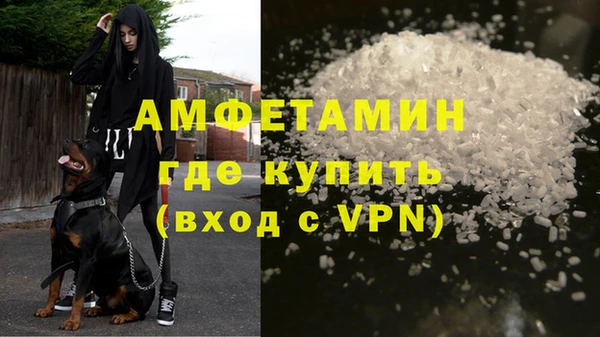 мескалин Баксан