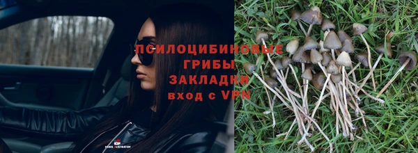 кокаин колумбия Балахна