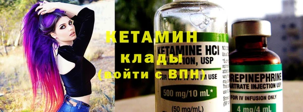 наркотики Балабаново