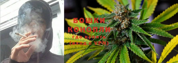 кокаин колумбия Балахна